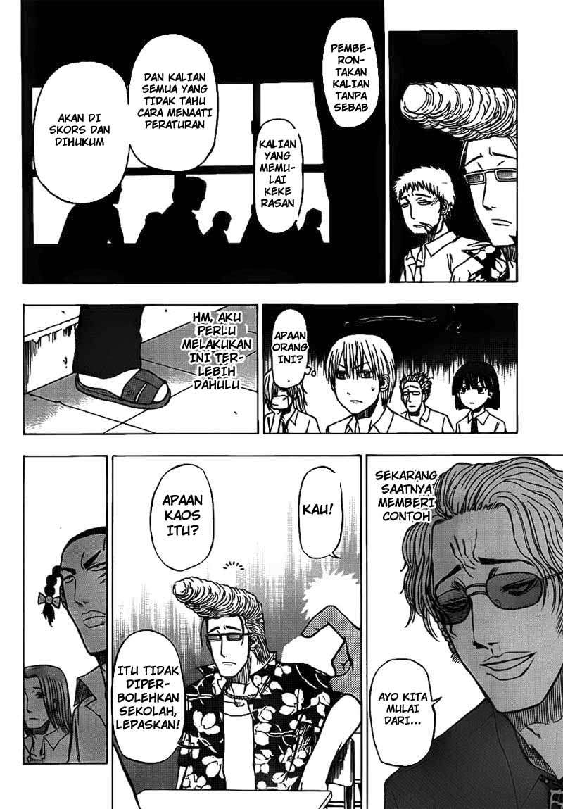 Chapter 48 - halaman 15