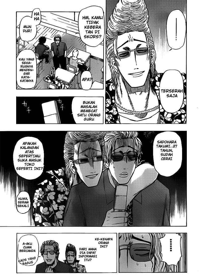 Chapter 48 - halaman 16