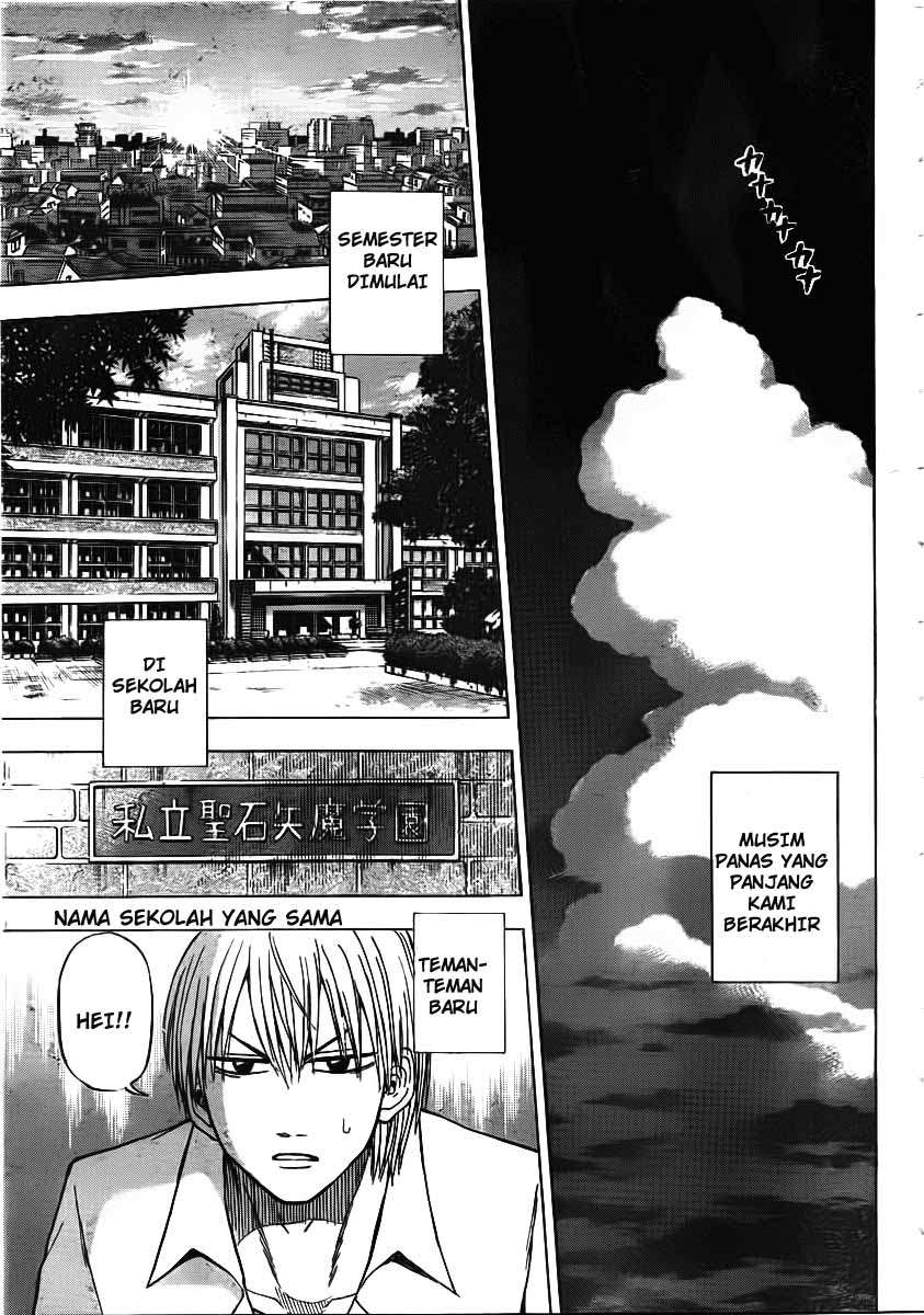 Chapter 47 - halaman 19