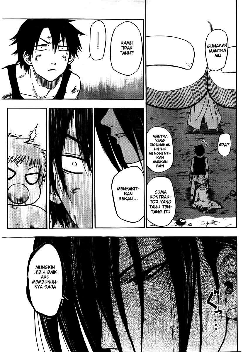 Chapter 47 - halaman 5