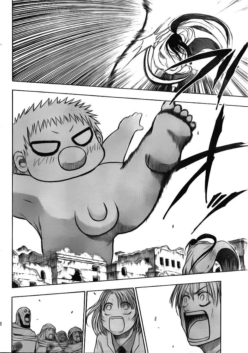 Chapter 47 - halaman 6