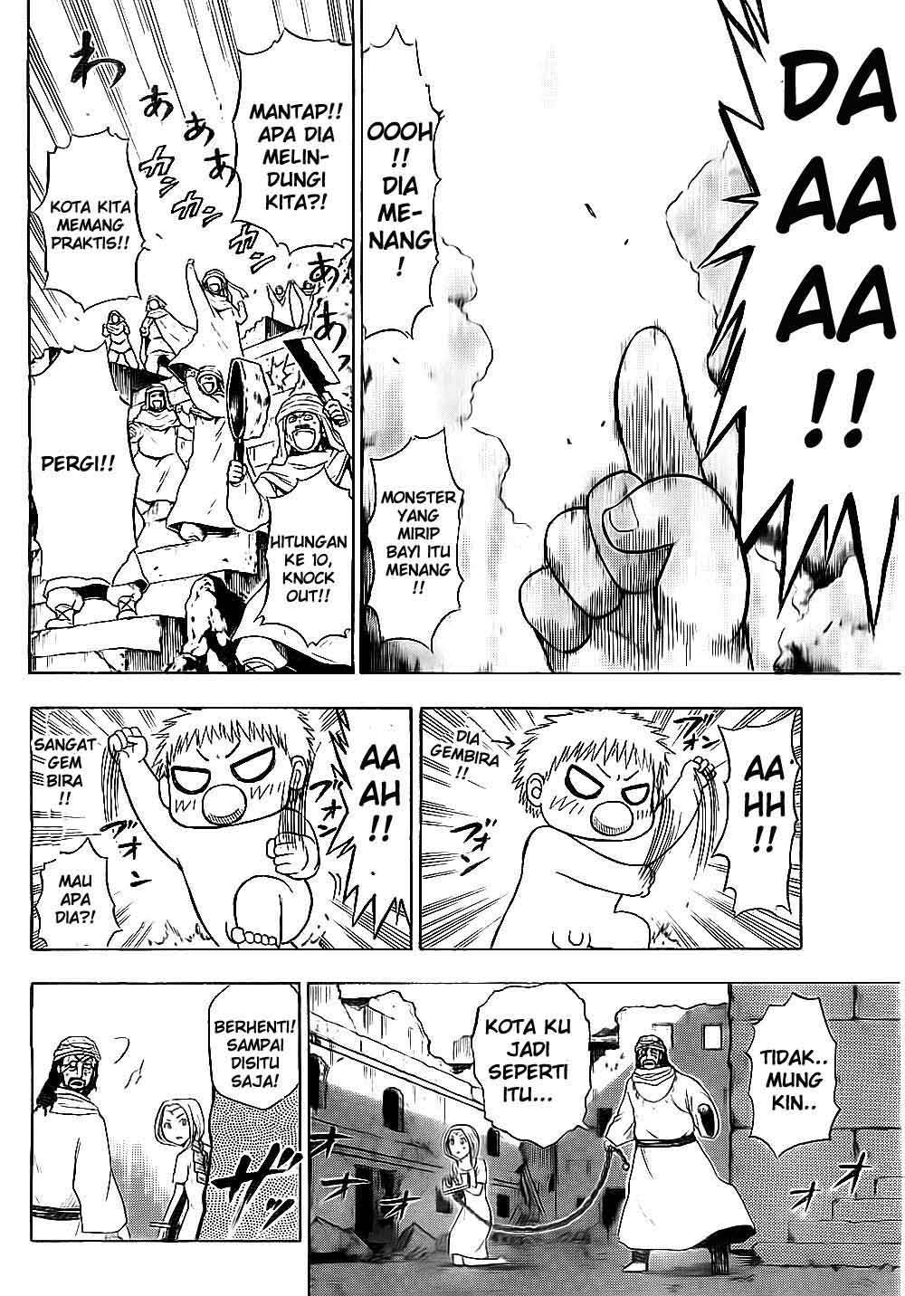Chapter 46 - halaman 12