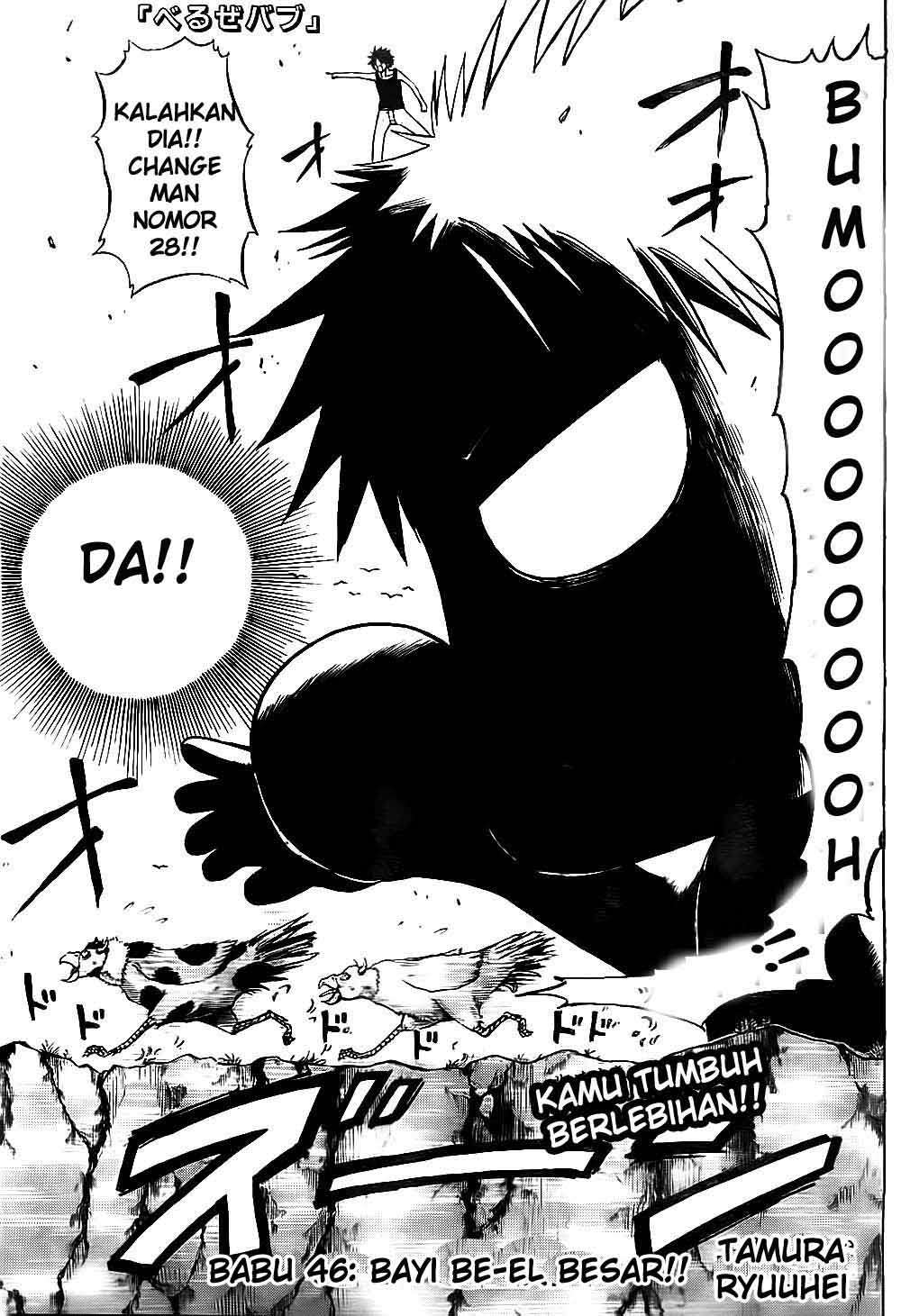 Chapter 46 - halaman 4