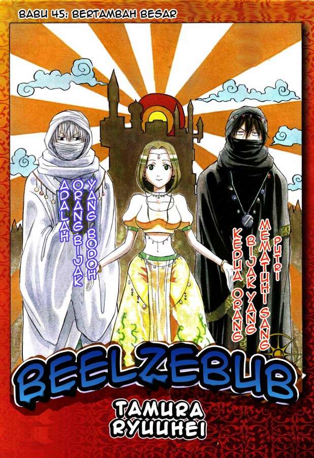 Chapter 45 - halaman 2
