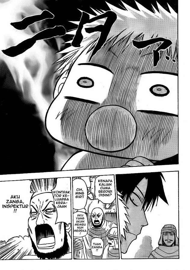 Chapter 45 - halaman 12