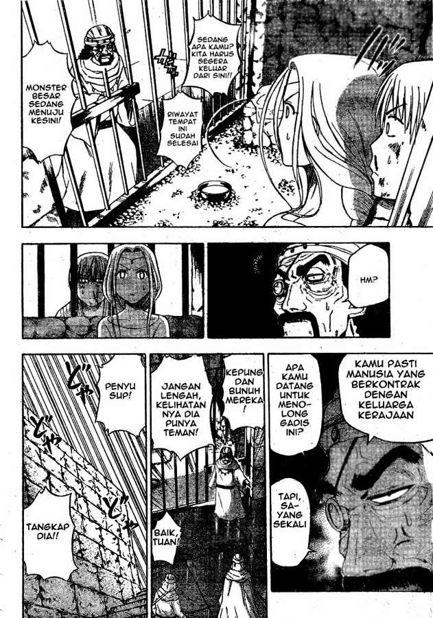 Chapter 45 - halaman 9