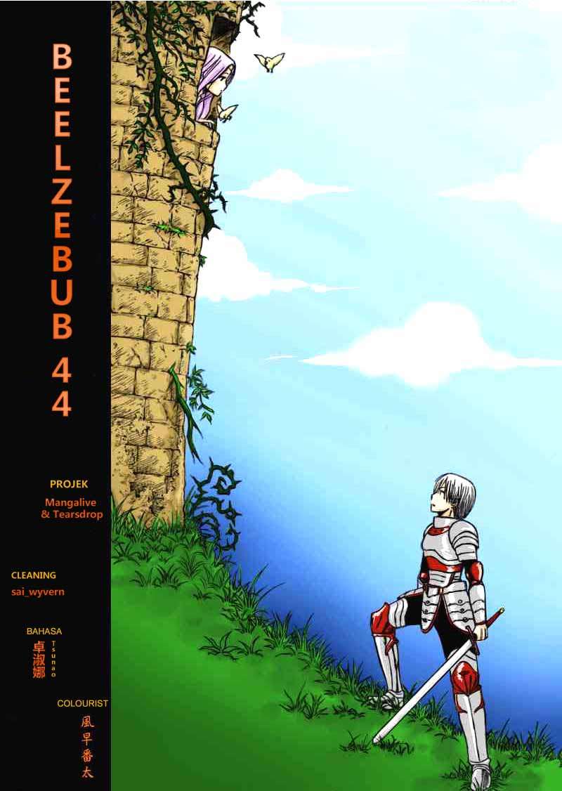 Chapter 44 - halaman 14