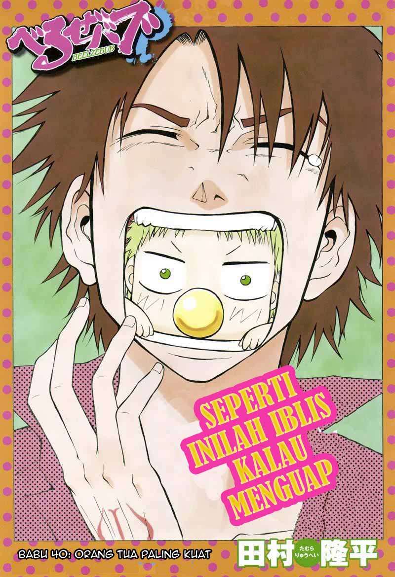Chapter 40 - halaman 2