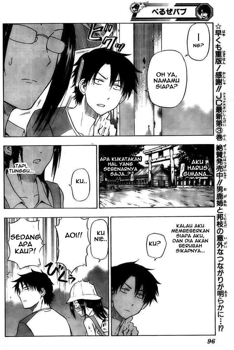 Chapter 39 - halaman 15