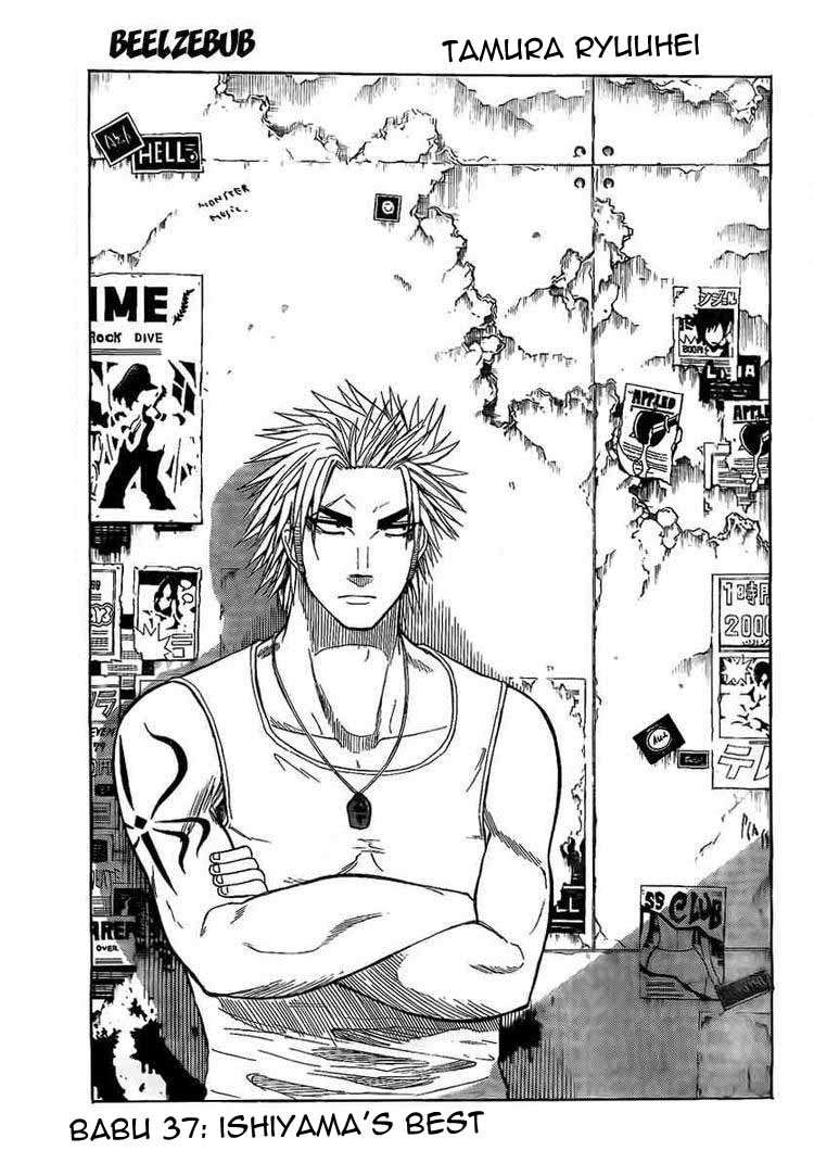 Chapter 37 - halaman 4