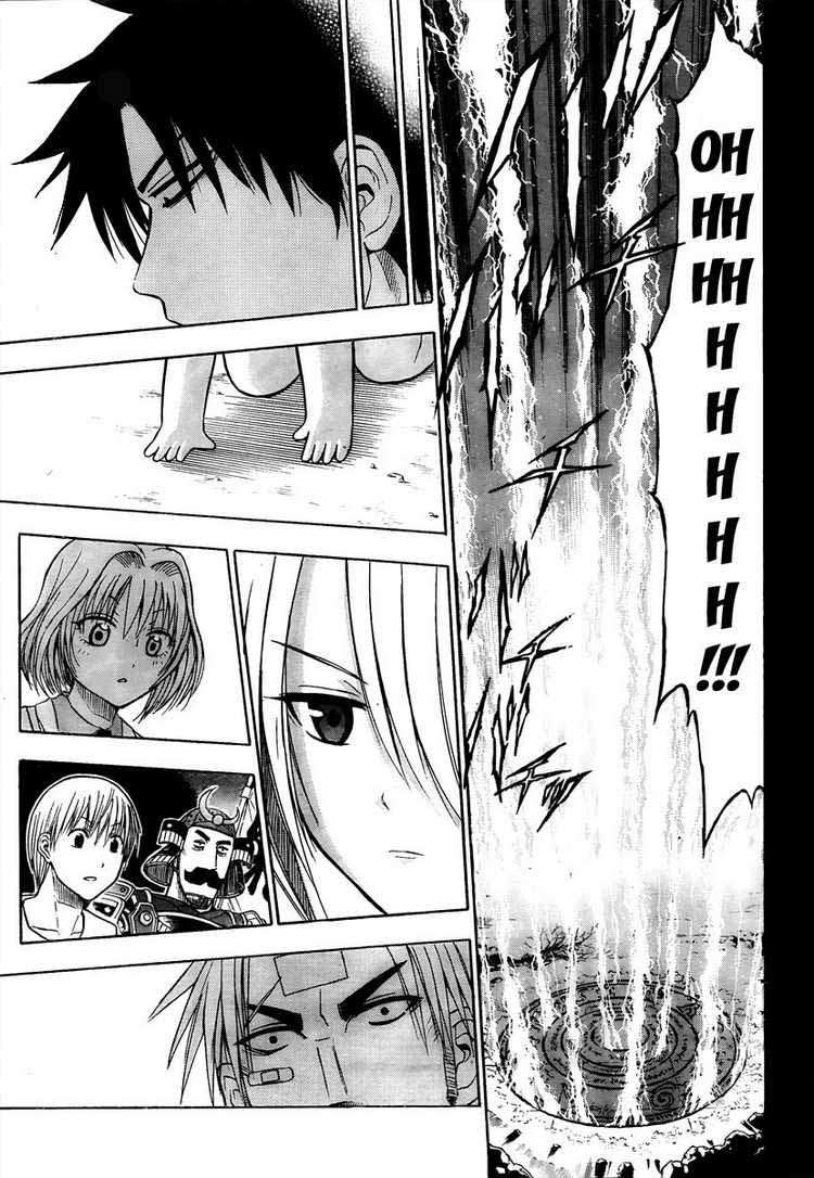 Chapter 34 - halaman 18