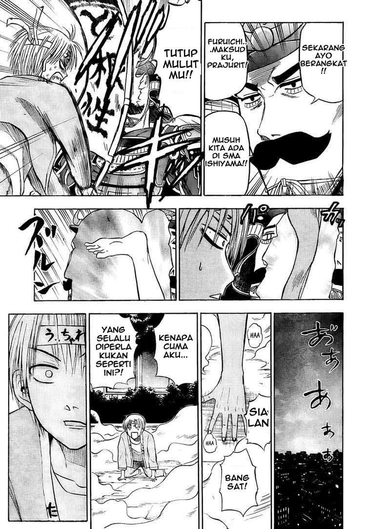 Chapter 33 - halaman 4