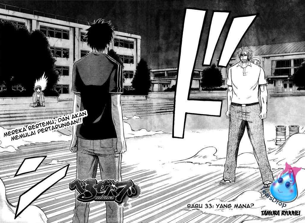 Chapter 33 - halaman 5