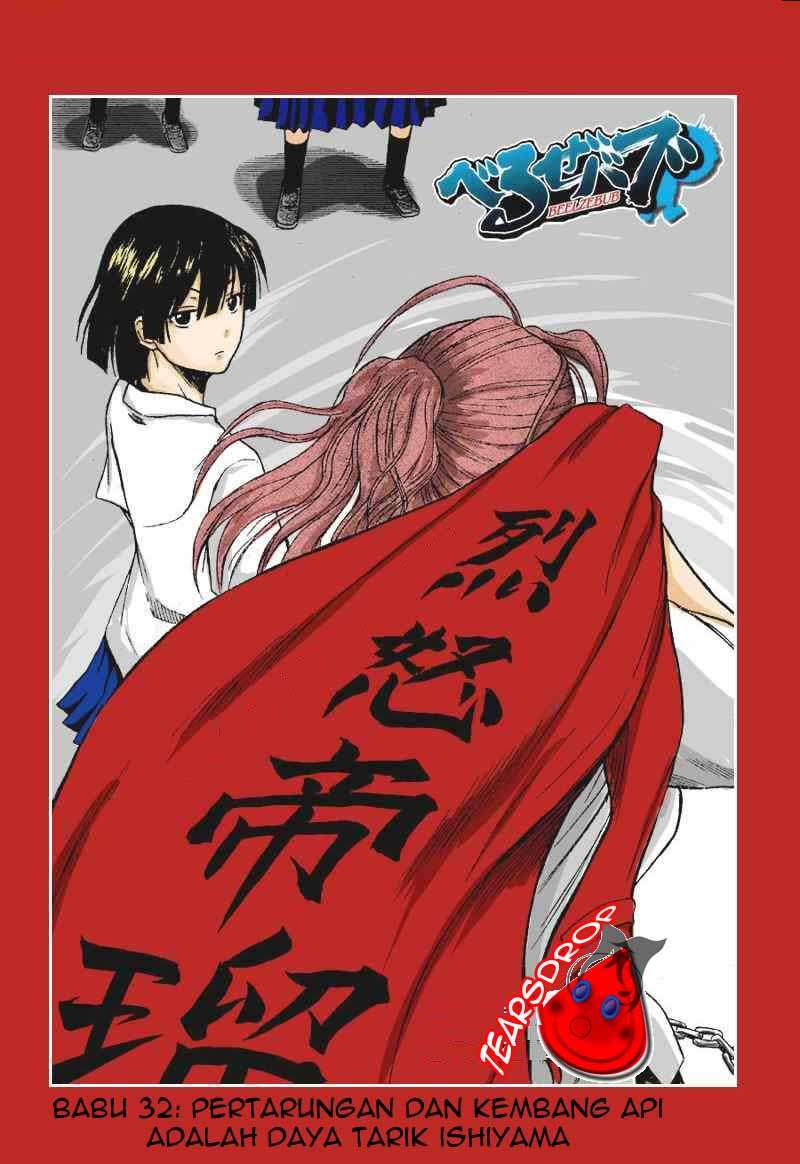 Chapter 32 - halaman 2