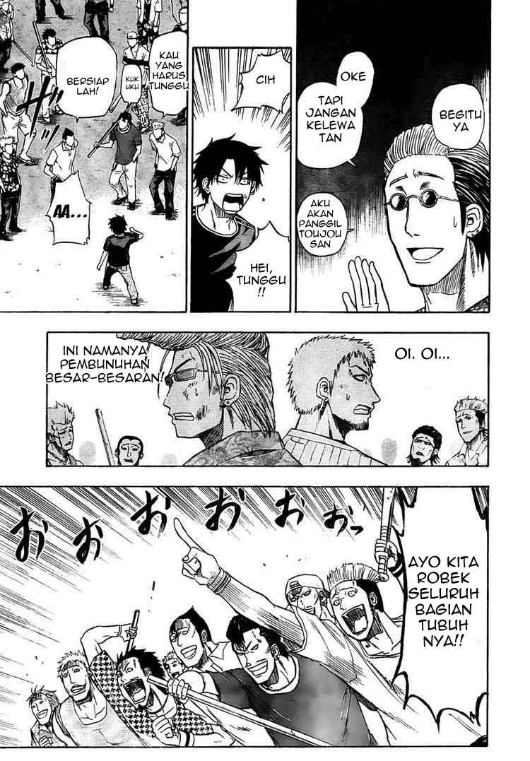 Chapter 31 - halaman 12