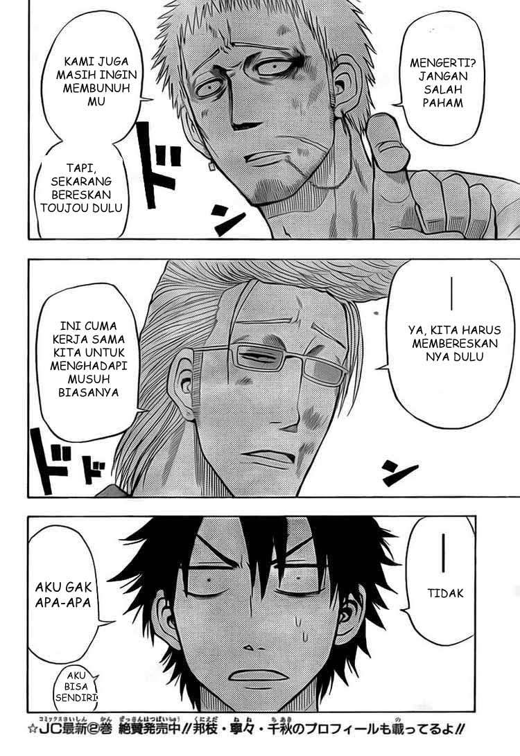 Chapter 30 - halaman 13