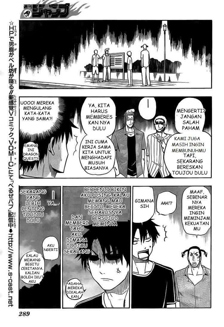 Chapter 30 - halaman 14