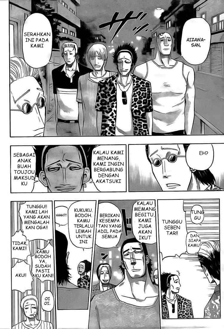 Chapter 30 - halaman 17