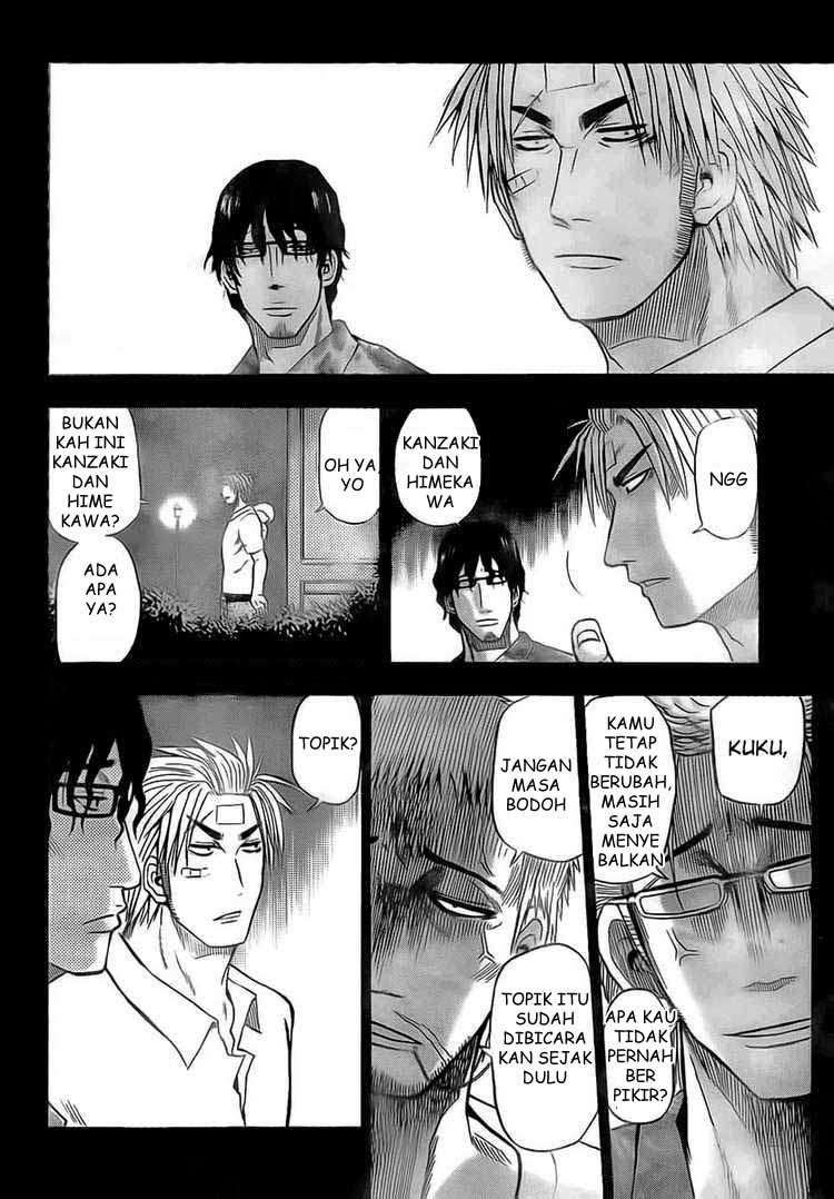 Chapter 30 - halaman 7