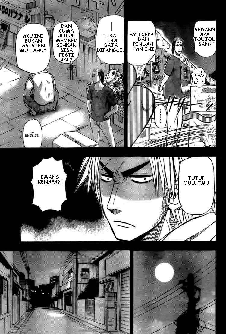Chapter 28 - halaman 14