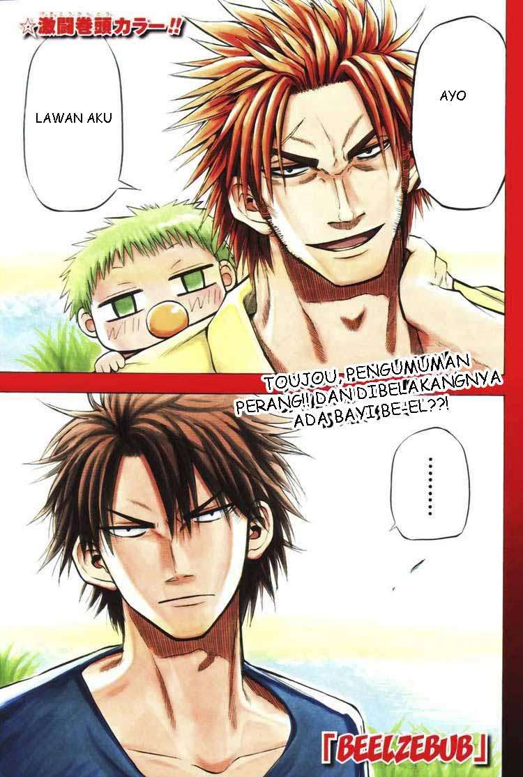 Chapter 26 - halaman 2