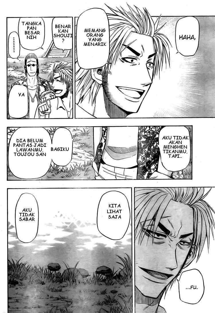 Chapter 26 - halaman 7