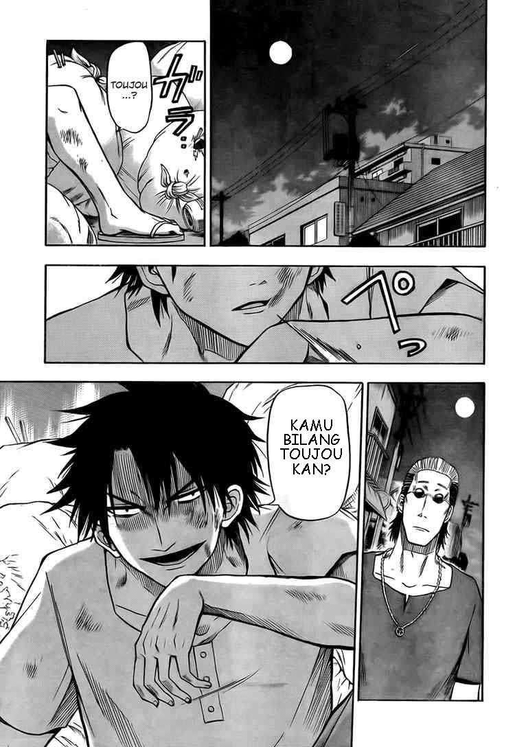 Chapter 25 - halaman 2