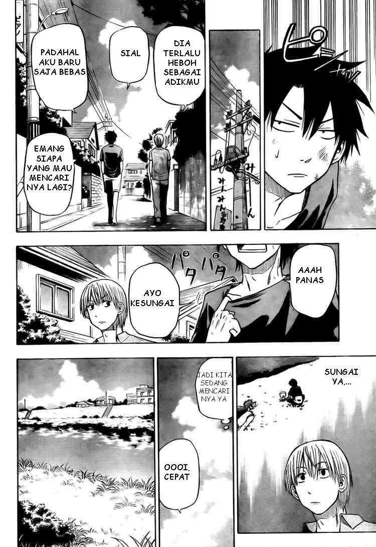 Chapter 25 - halaman 17