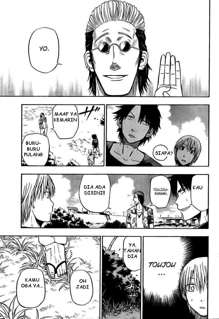Chapter 25 - halaman 18