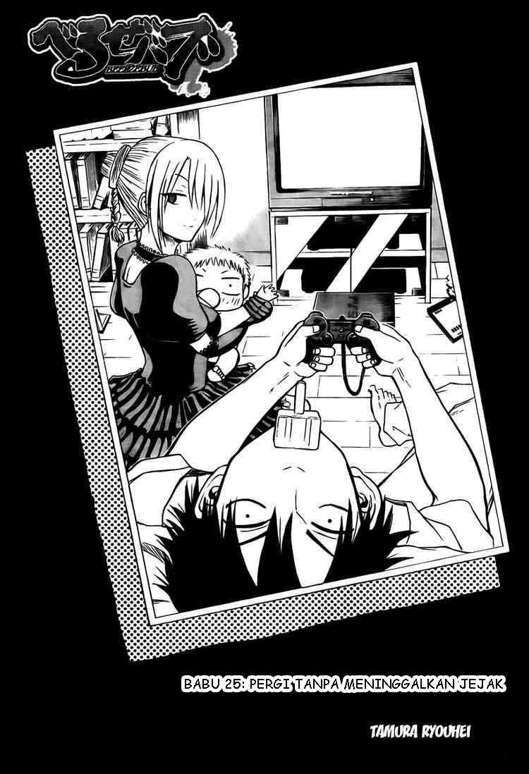 Chapter 25 - halaman 4
