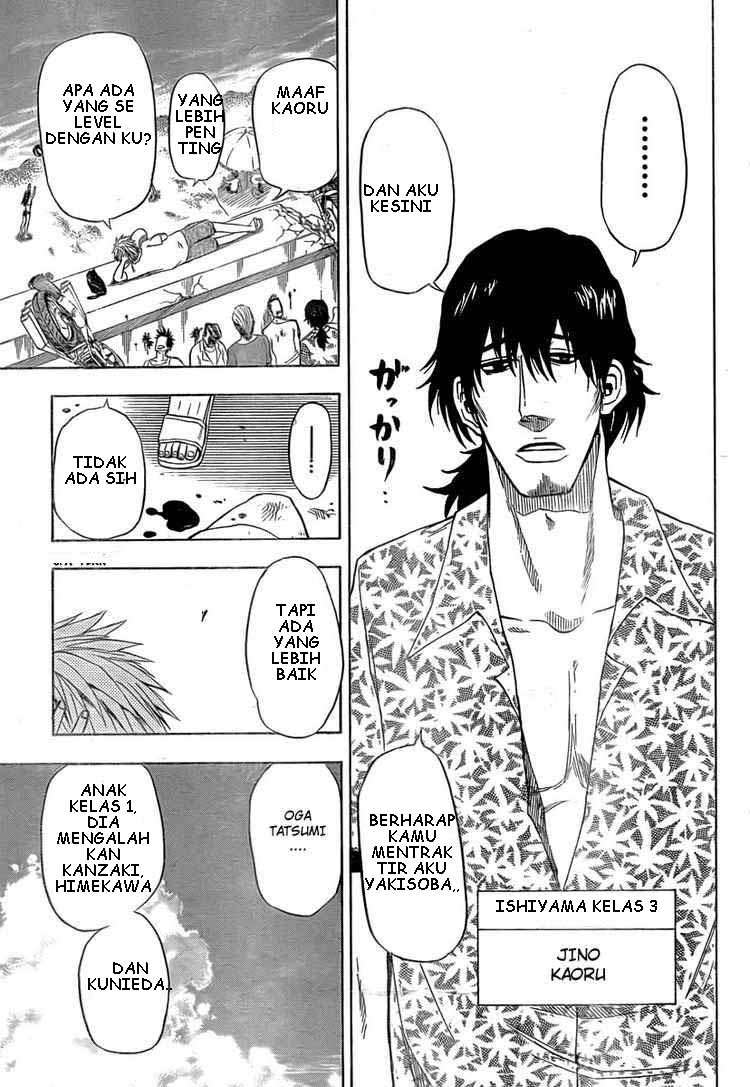 Chapter 23 - halaman 17