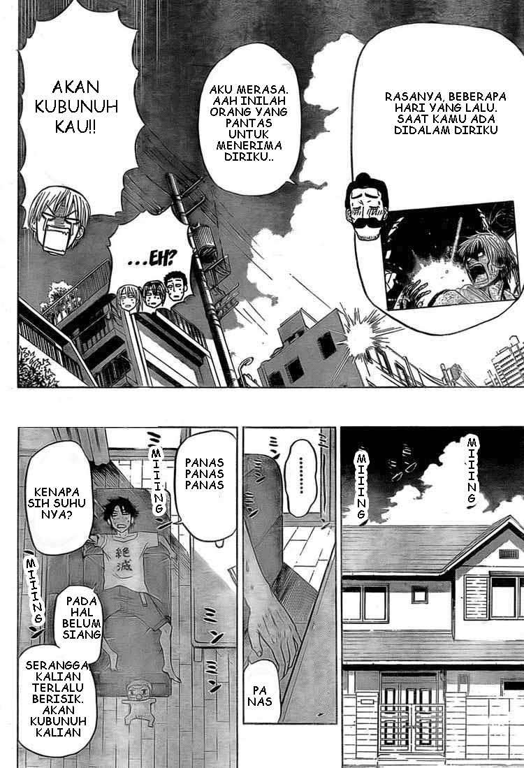 Chapter 23 - halaman 7
