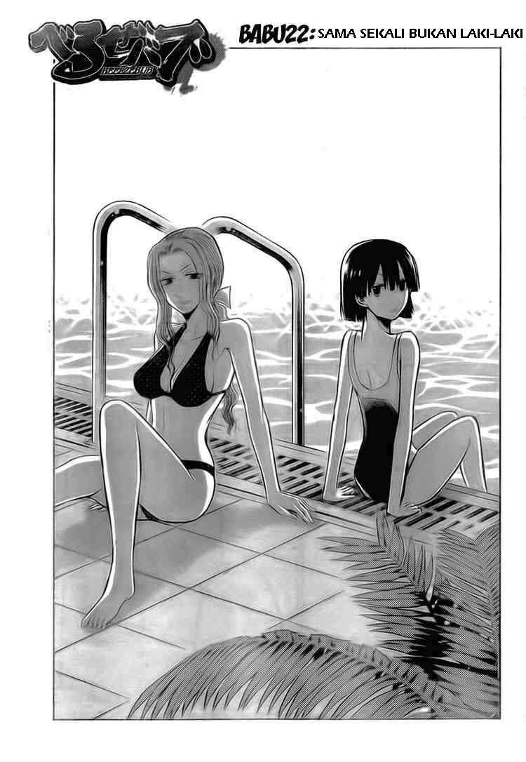 Chapter 22 - halaman 2