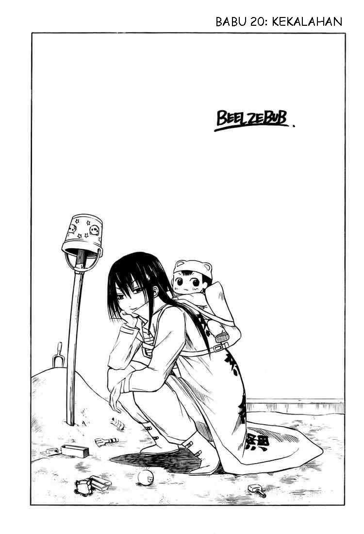 Chapter 20 - halaman 4