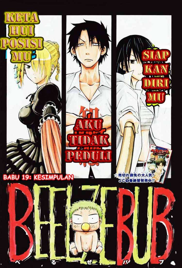 Chapter 19 - halaman 2
