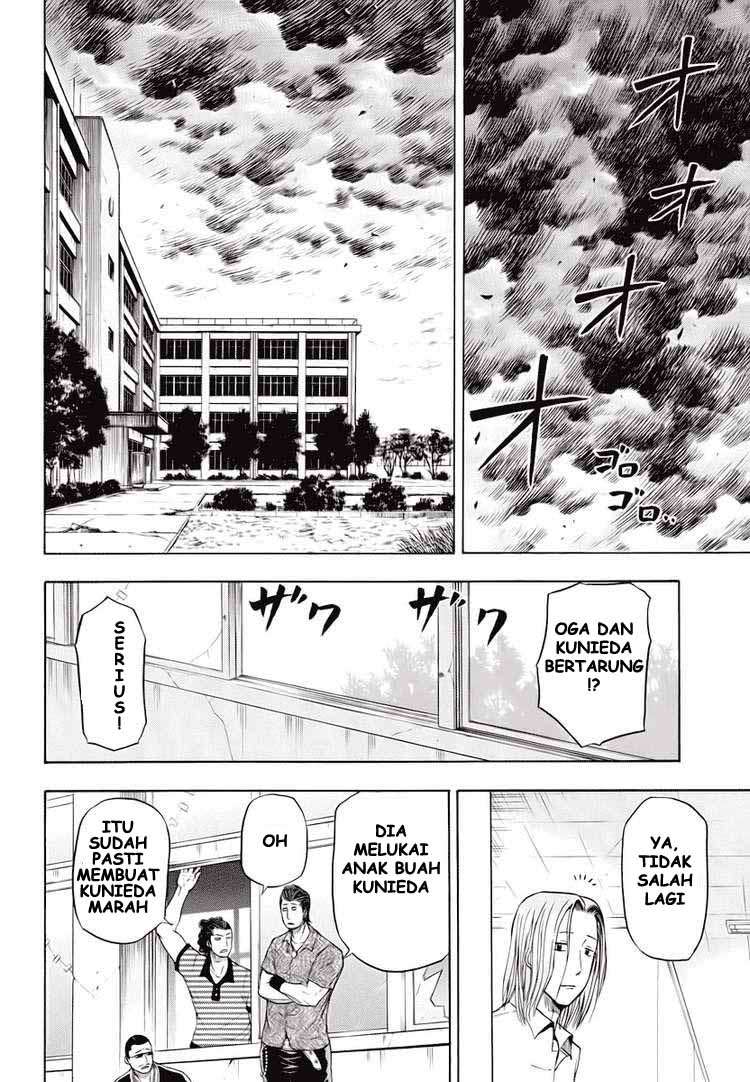 Chapter 19 - halaman 3
