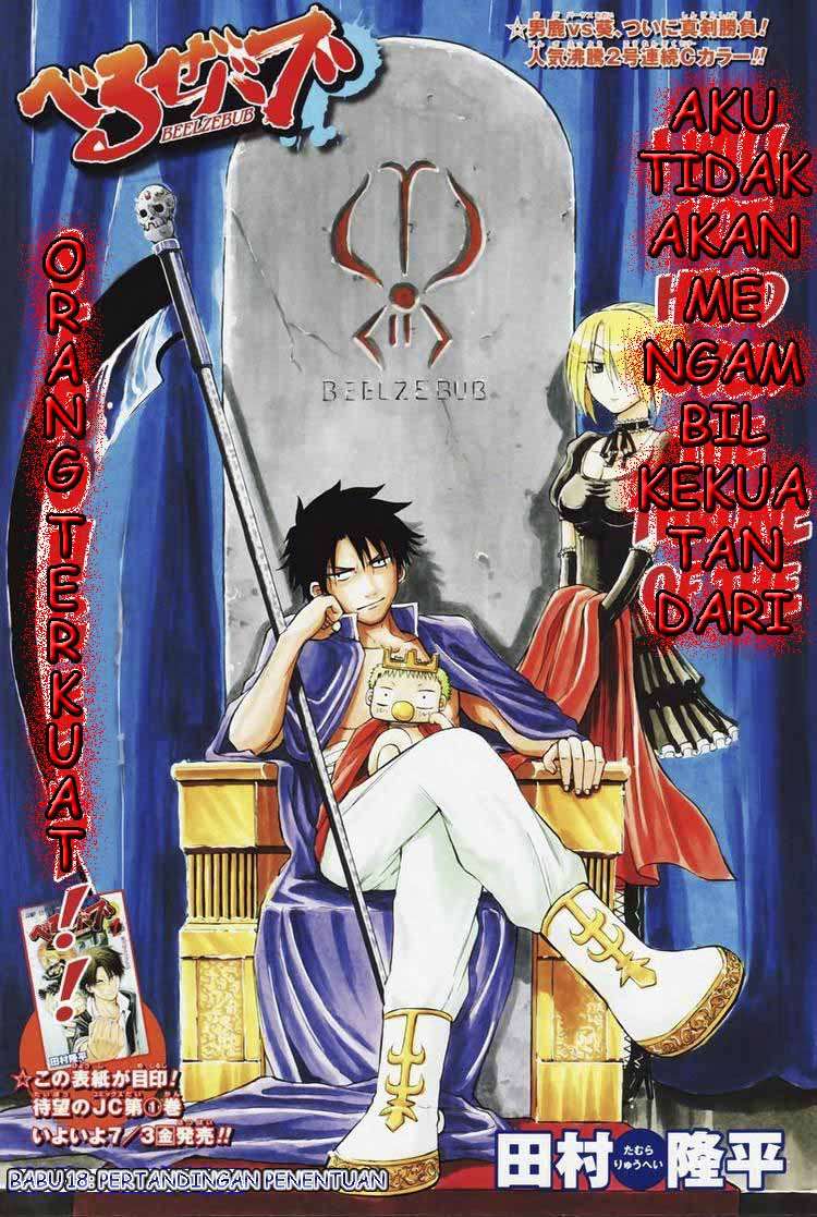 Chapter 18 - halaman 2
