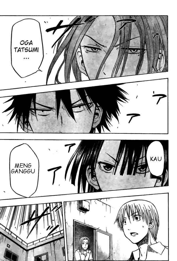 Chapter 17 - halaman 2