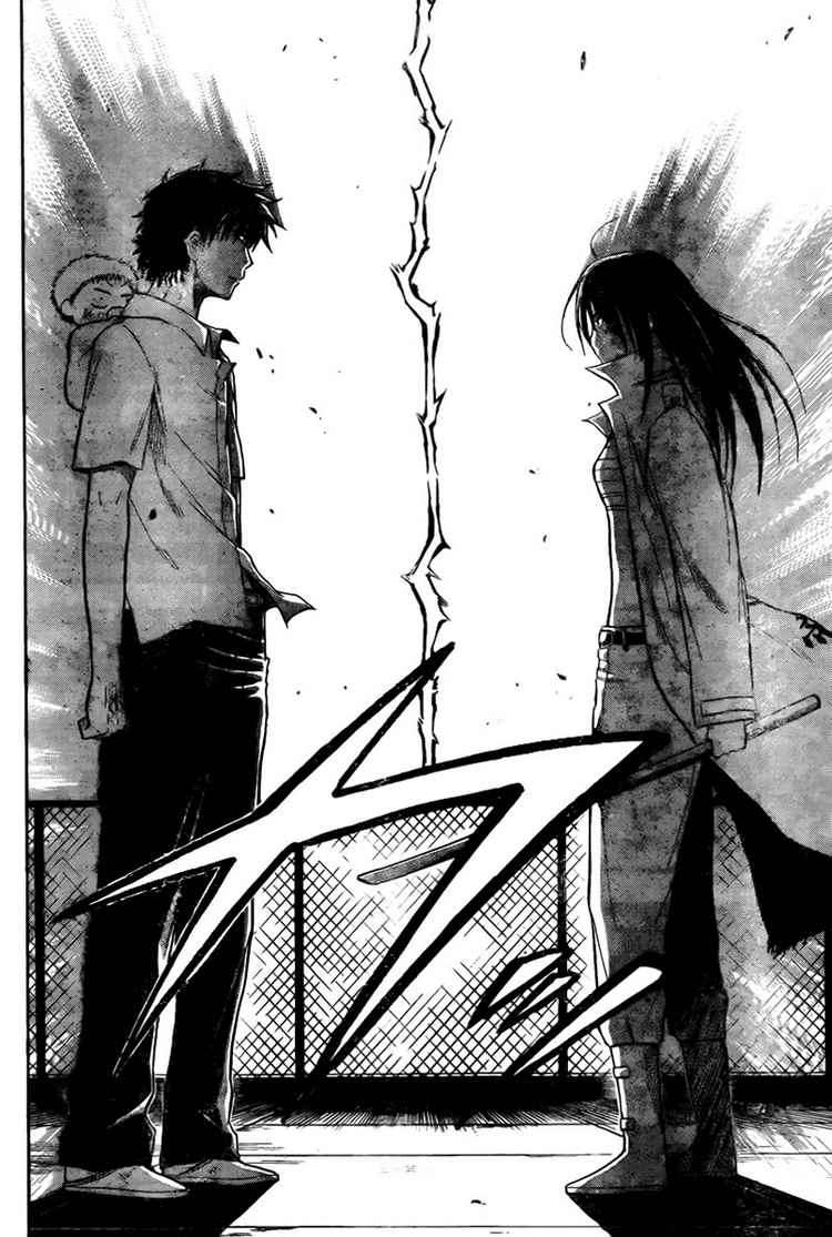 Chapter 17 - halaman 19