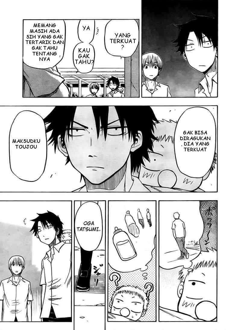 Chapter 16 - halaman 16