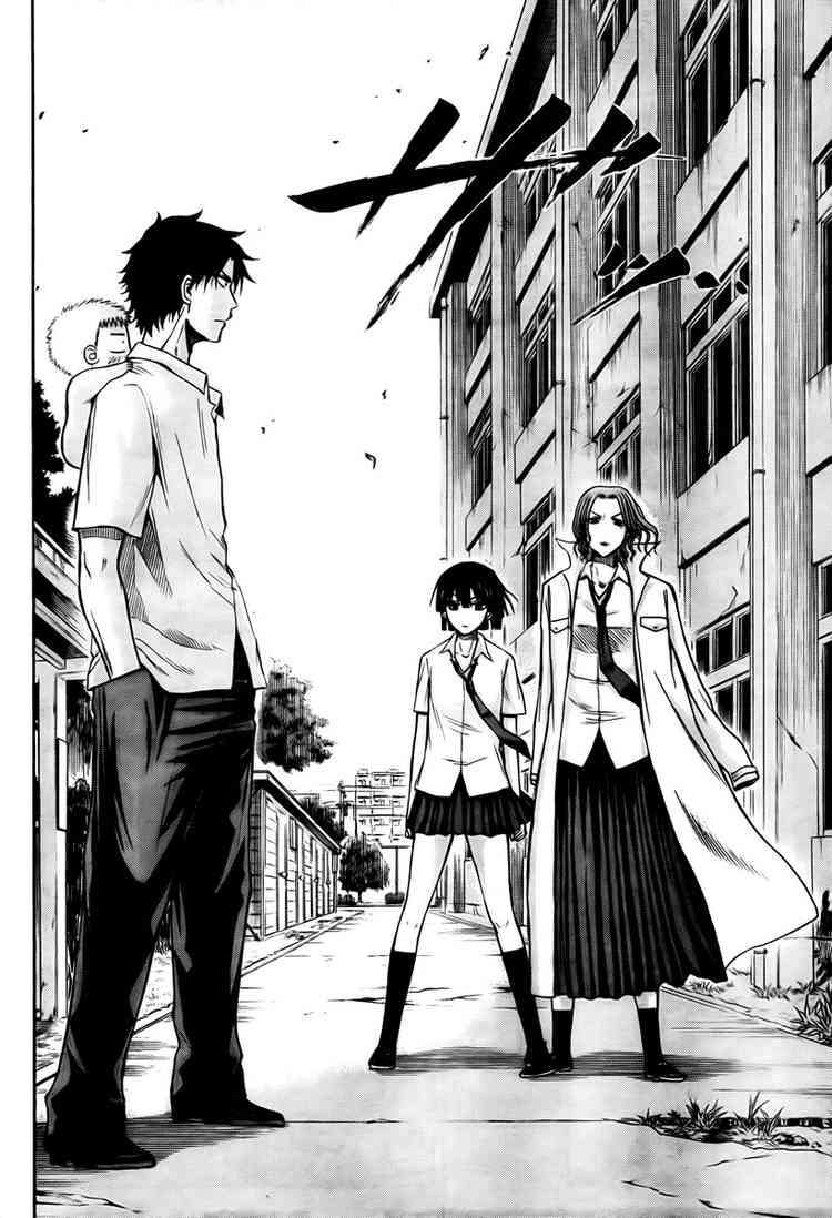 Chapter 16 - halaman 17