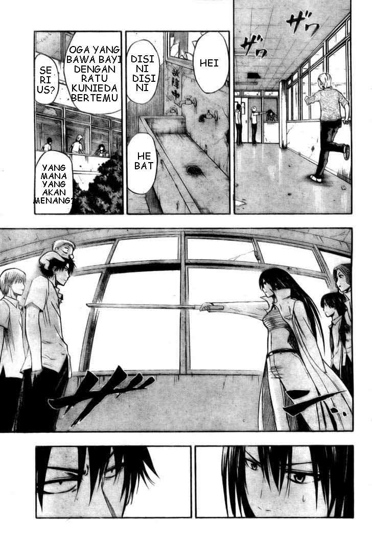 Chapter 14 - halaman 4