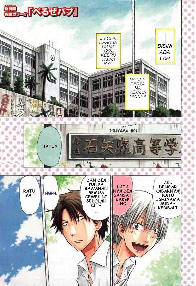 Chapter 13 - halaman 2