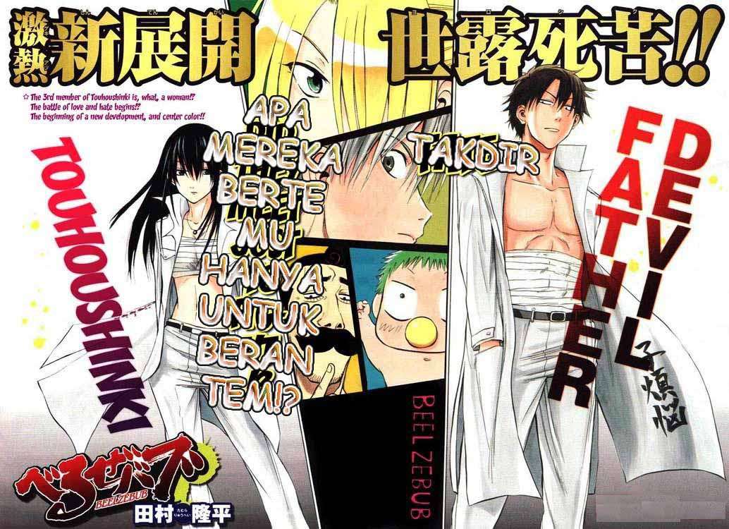 Chapter 13 - halaman 3