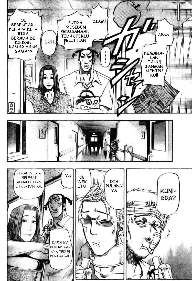 Chapter 13 - halaman 7