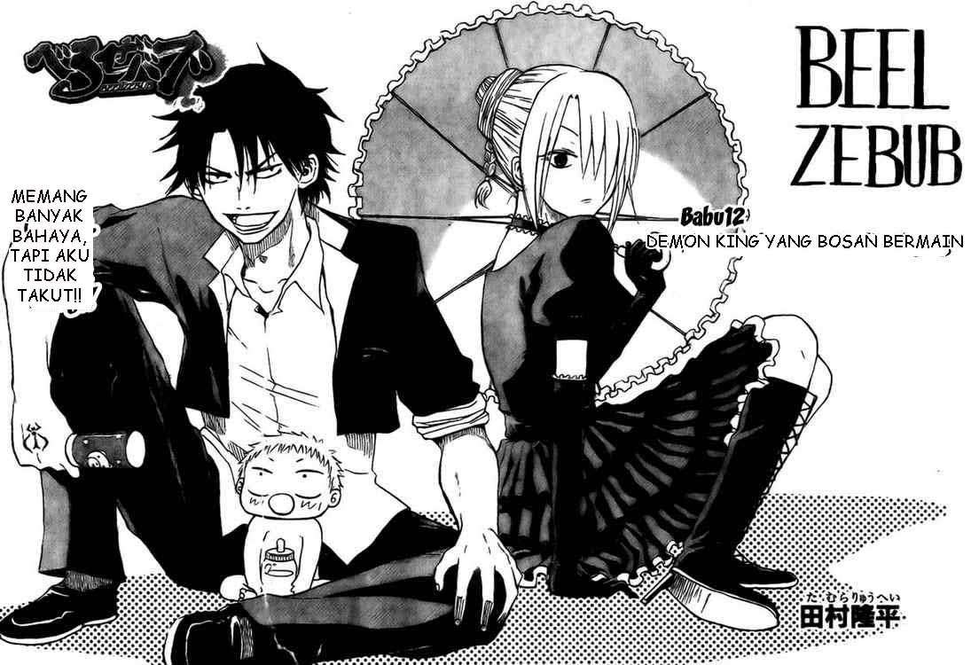 Chapter 12 - halaman 3