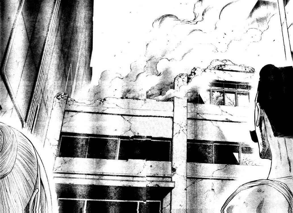 Chapter 10 - halaman 12