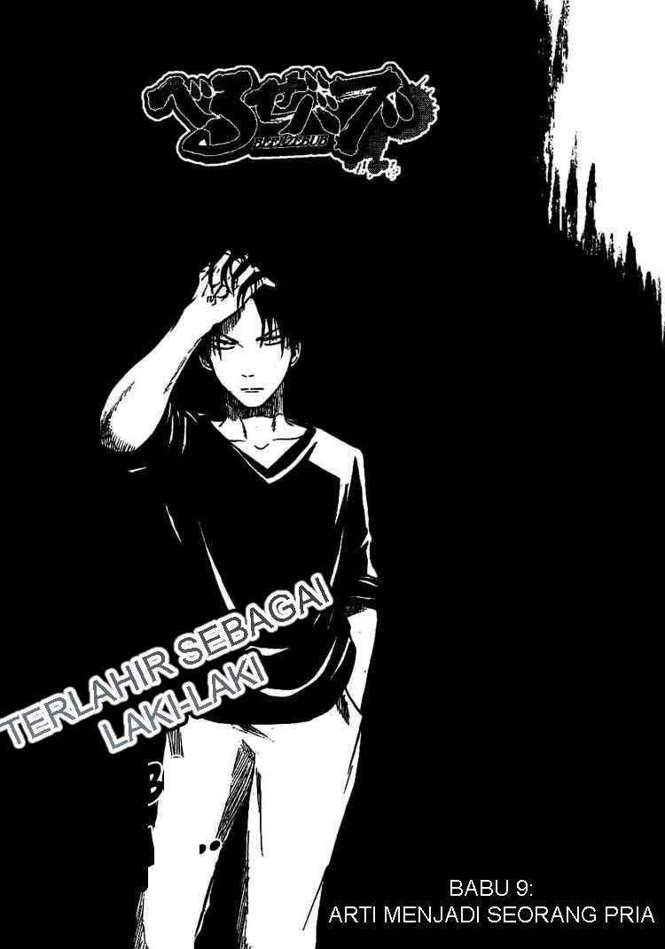 Chapter 9 - halaman 3