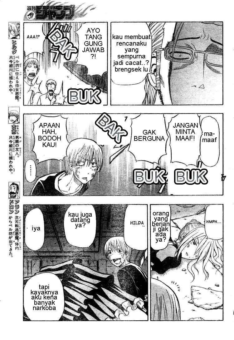 Chapter 8 - halaman 8