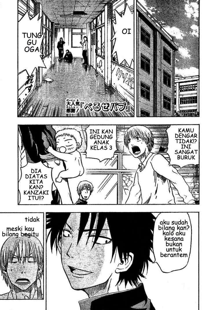Chapter 4 - halaman 2